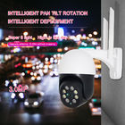 300W HD Lens Intelligent Pan Tilt Rotation Security CCTV Camera Humanoid Tracking