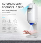 Floor Standing 1100ml Automatic Soap Dispensers Temperature Measure